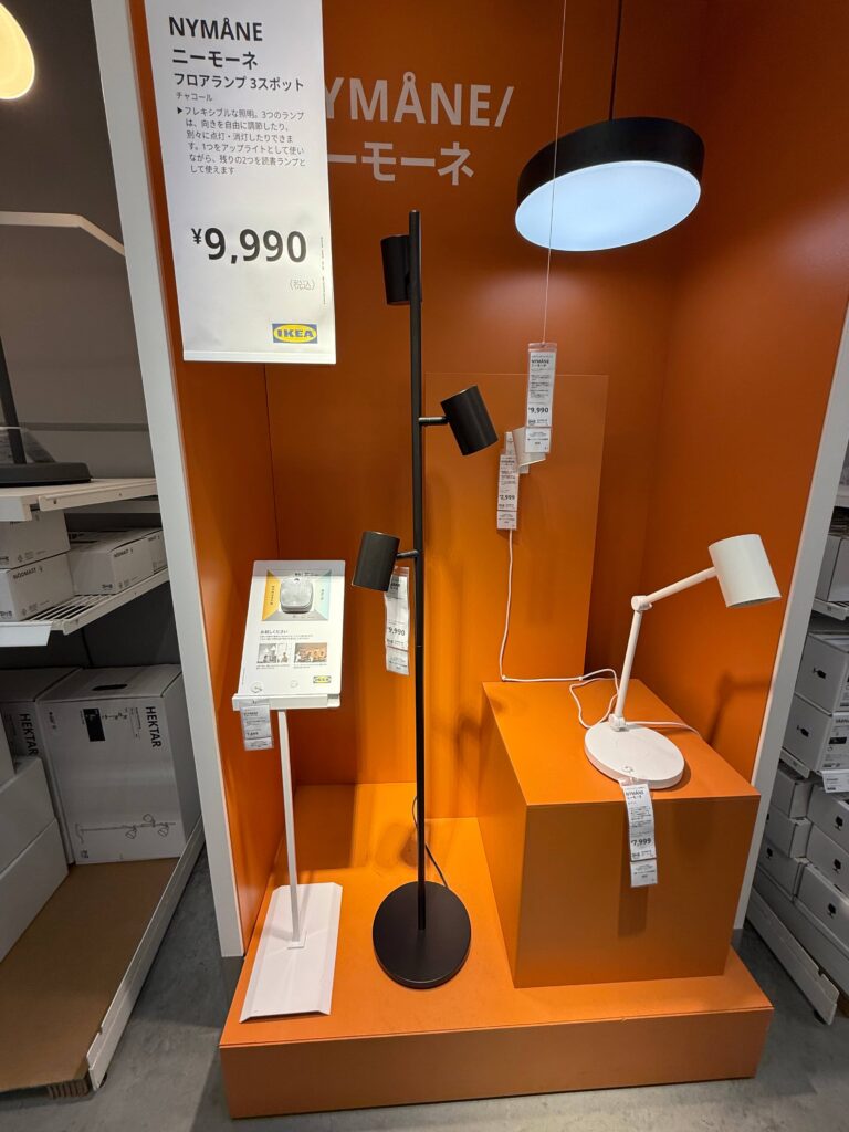 IKEA船橋のリーズナブルなランプ売り場
