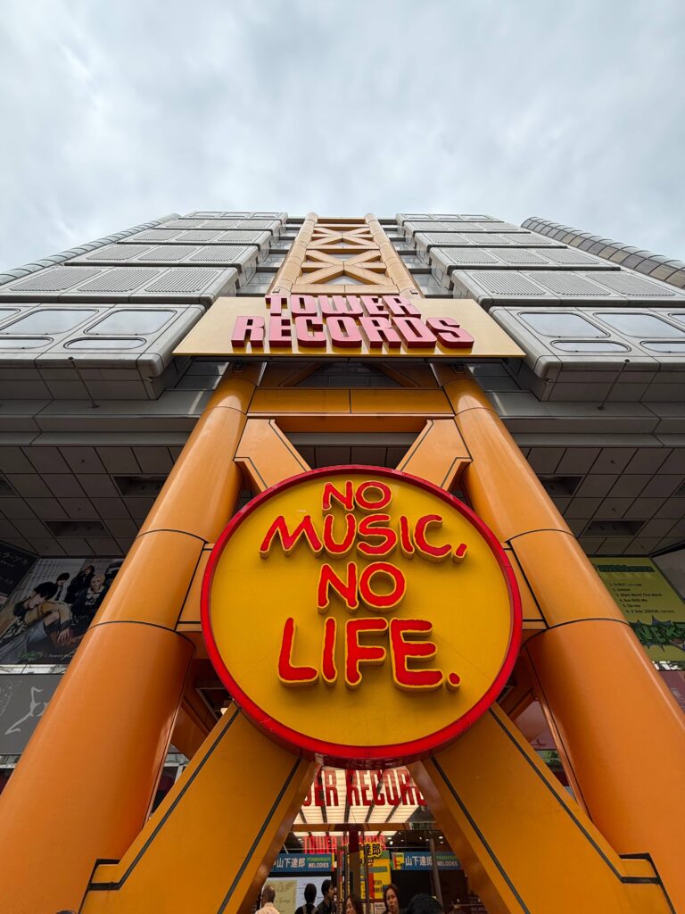 Exterior of Tower Records Shibuya