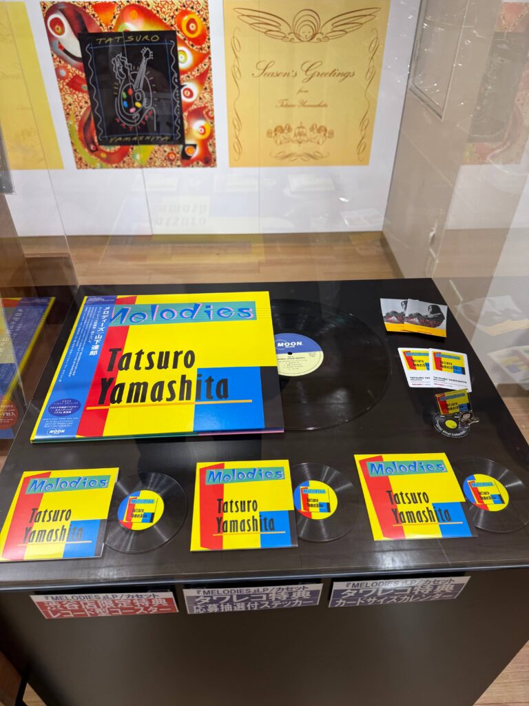 Tatsuro Yamashita Melodies special exhibition Tower Records purchase bonuses