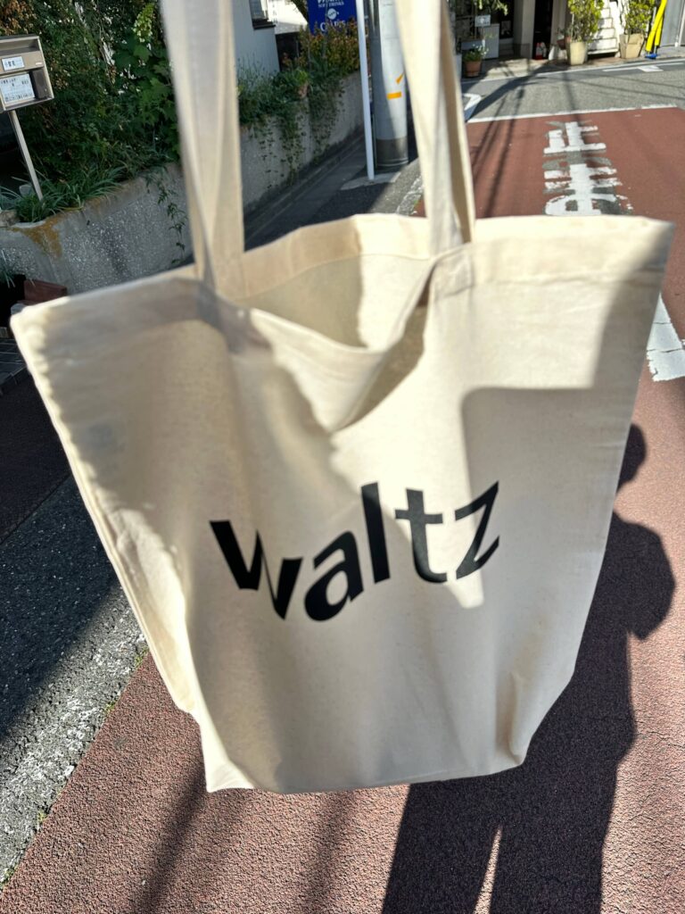 Walts original tote bag - cassette tape store merchandise