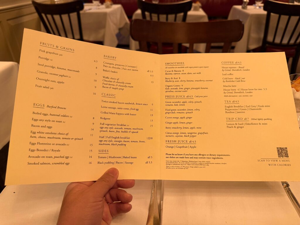 ロンドンの人気レストラン「Dean Street Townhouse」の洗練された朝食・ブランチメニュー表
