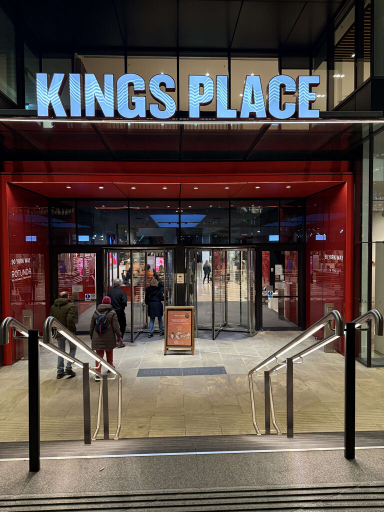 Image of the modern designed entrance of Kings Place.