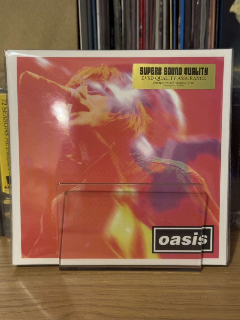 Jacket photo of Oasis's bootleg CD album 'JILY' high-quality remastered edition.