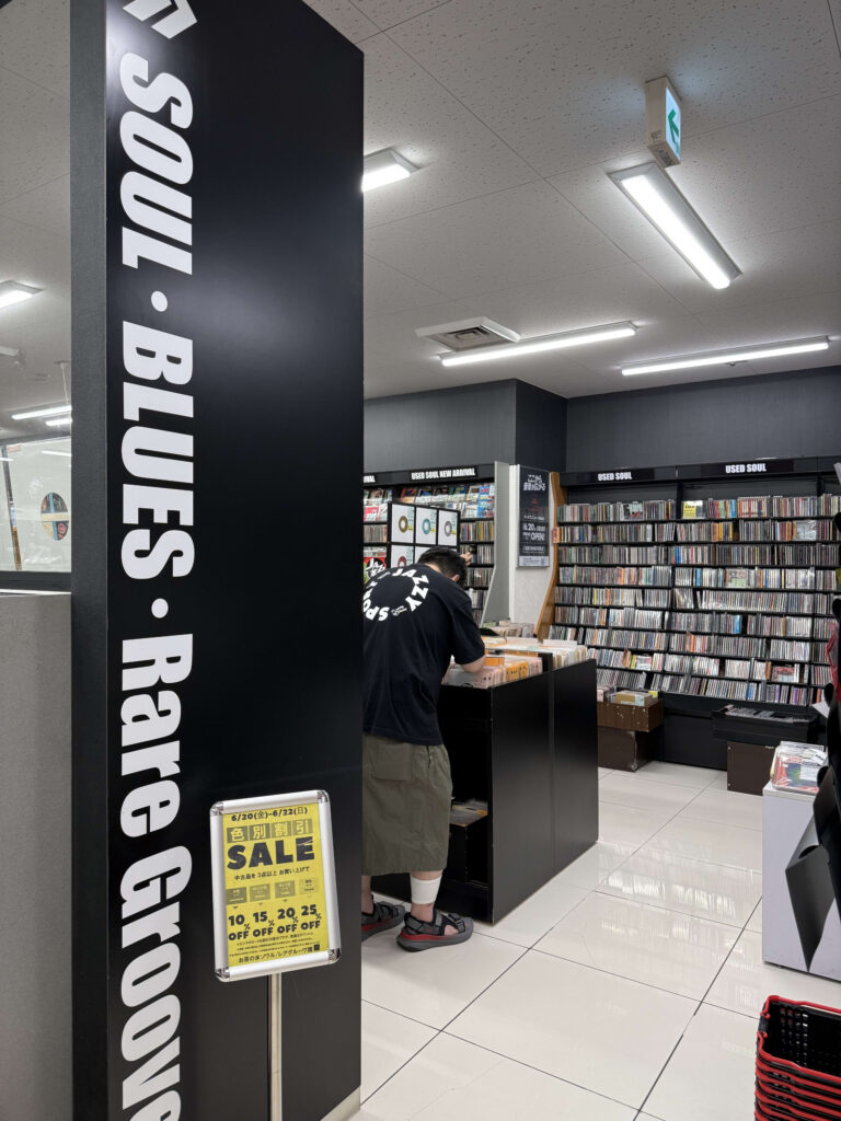 Rows of records in the Soul Blues section at disk Union Jazz TOKYO.