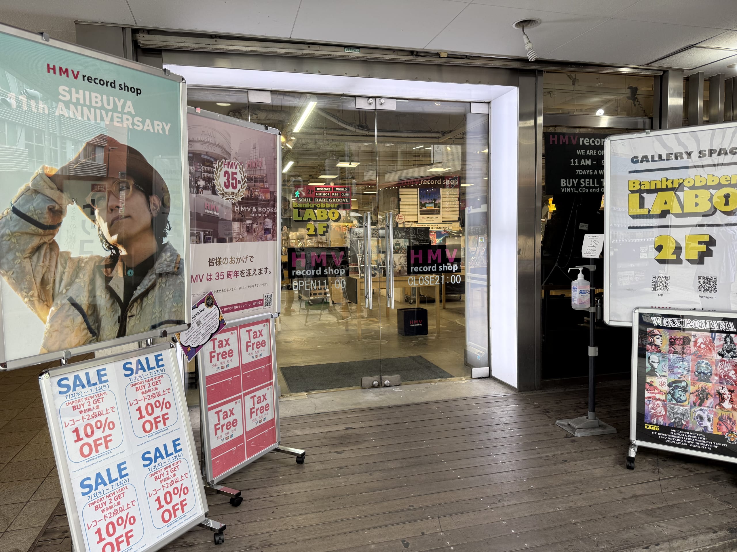Expensive Oasis vinyl records and cassette tapes lined up at Tower Records and HMV in Shibuya