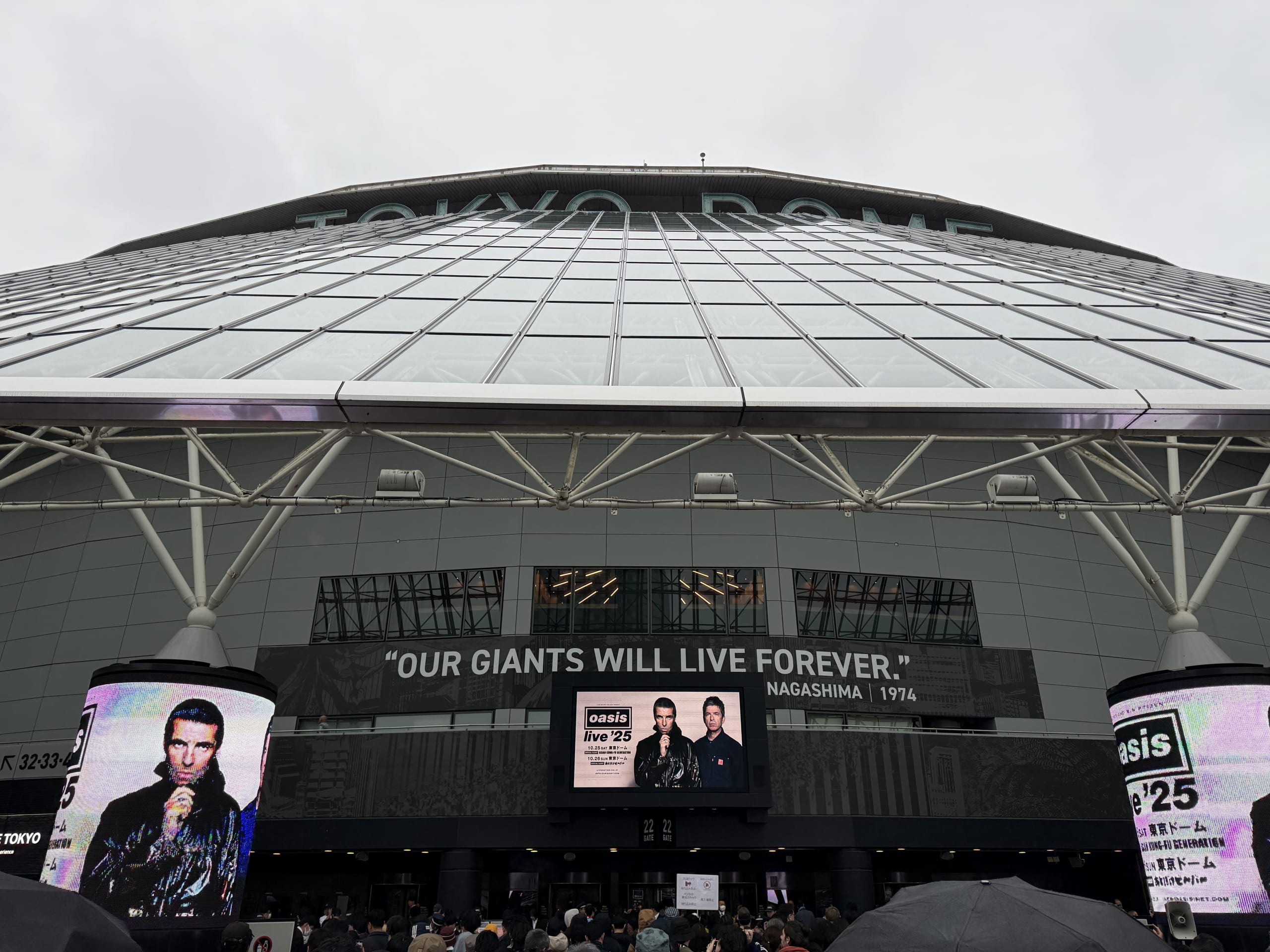 The electrifying stage and massive crowd during the Oasis 2025 Japan tour at Tokyo Dome