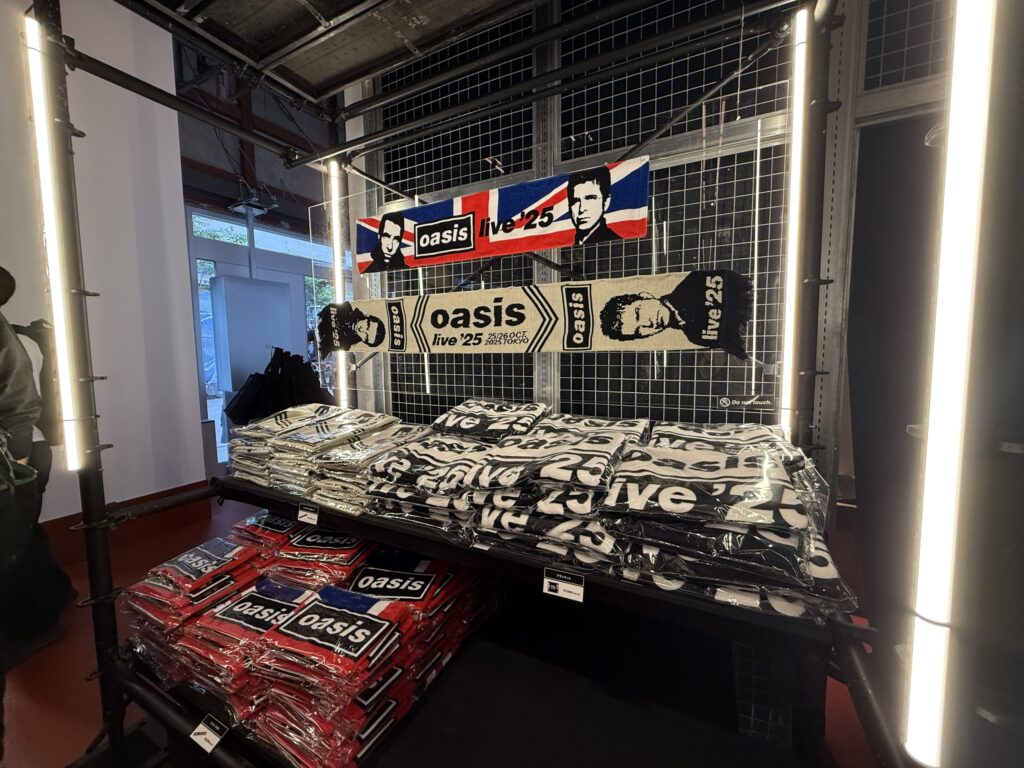 A merchandise stand for