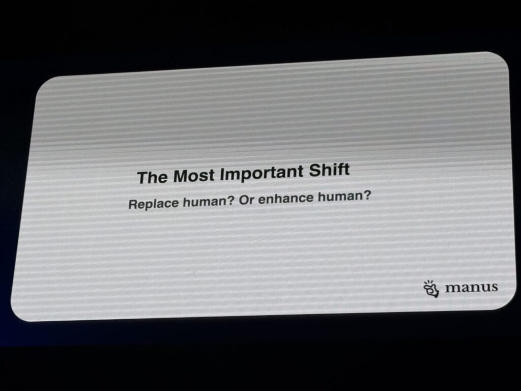 「The Most Important Shift: Replace human? Or enhance human?」と書かれたプレゼンテーションのスライド画像