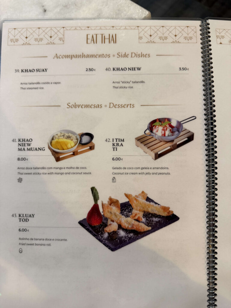 EAT THAIのメニュー表：サイドディッシュ（蒸し米、もち米）とデザート（マンゴースティッキーライス、ココナッツアイス、揚げバナナ）のページ