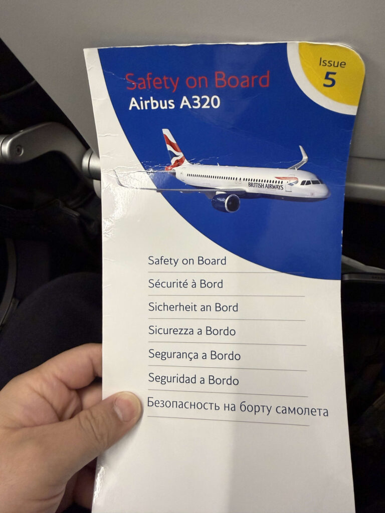 ブリティッシュ・エアウェイズ エアバスA320の機内安全のしおり