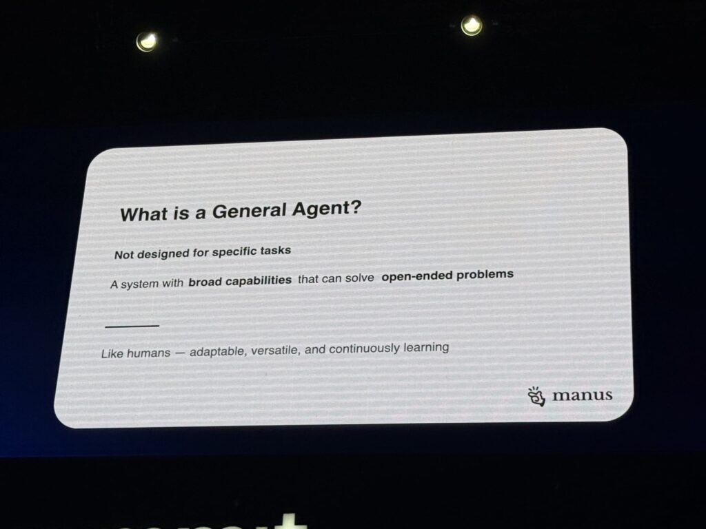 「What is a General Agent?」というタイトルのManusのプレゼンテーションスライド画像