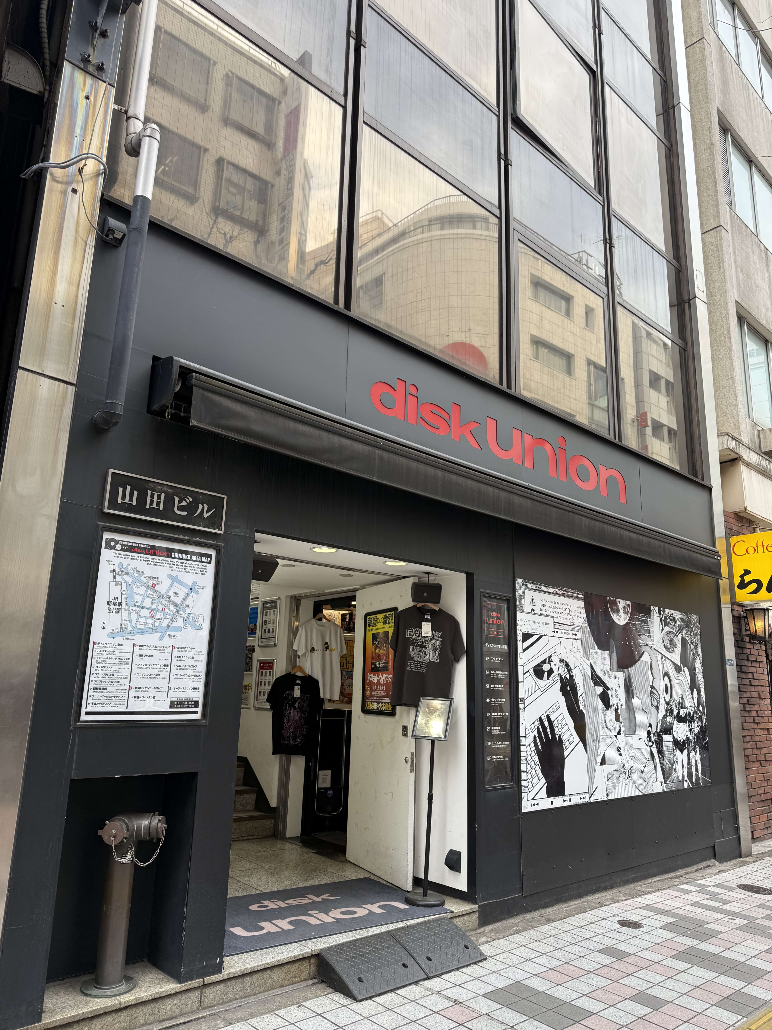 Record digging at Disk Union branches in Ochanomizu and Shinjuku, Tokyo
