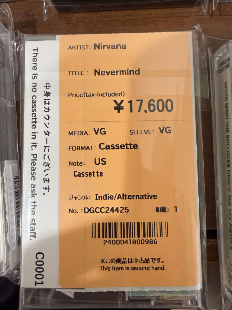 Price label for a US edition cassette tape of Nirvana's Nevermind priced at 17,600 yen