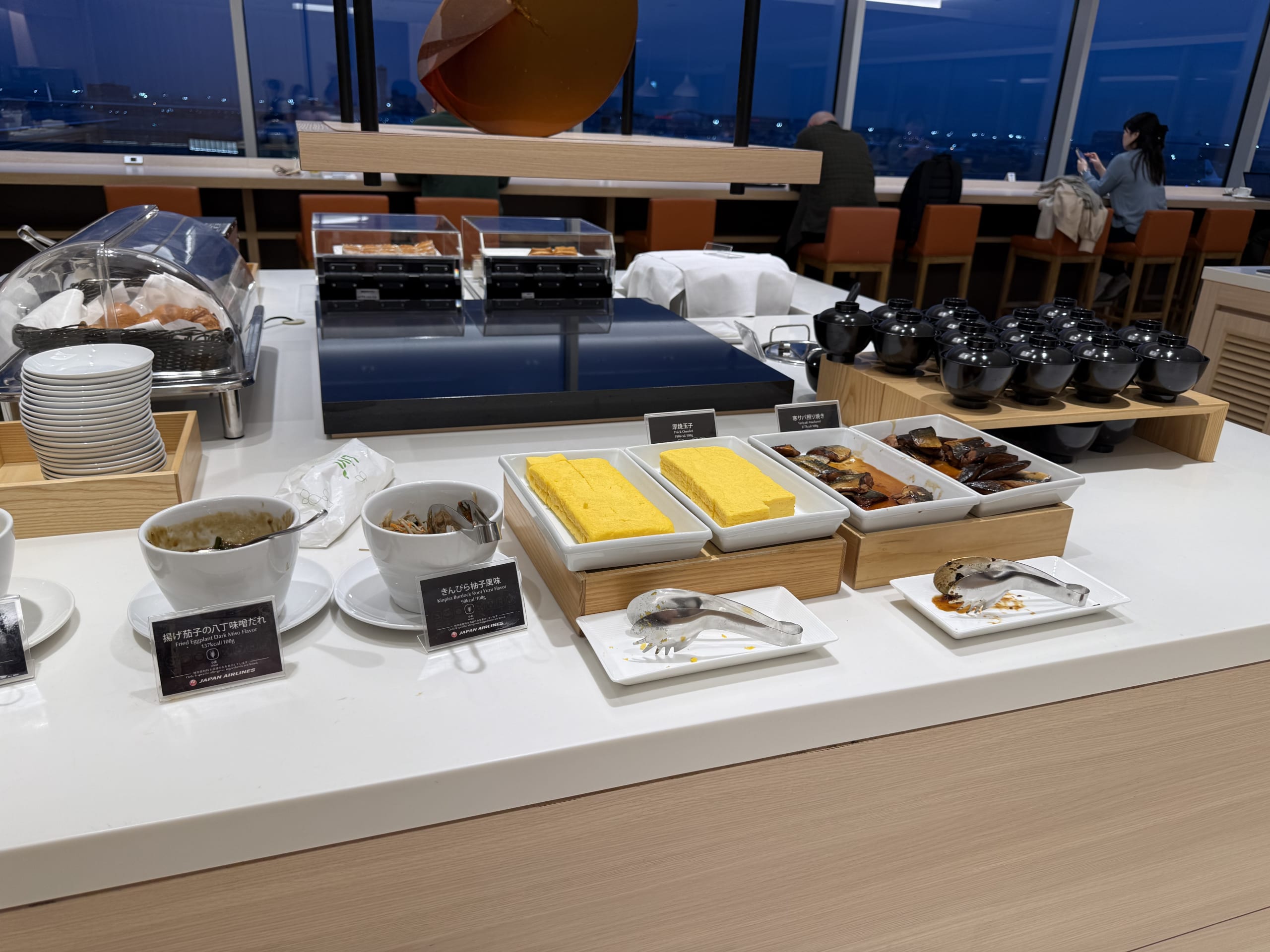 Japanese buffet at an airport lounge.