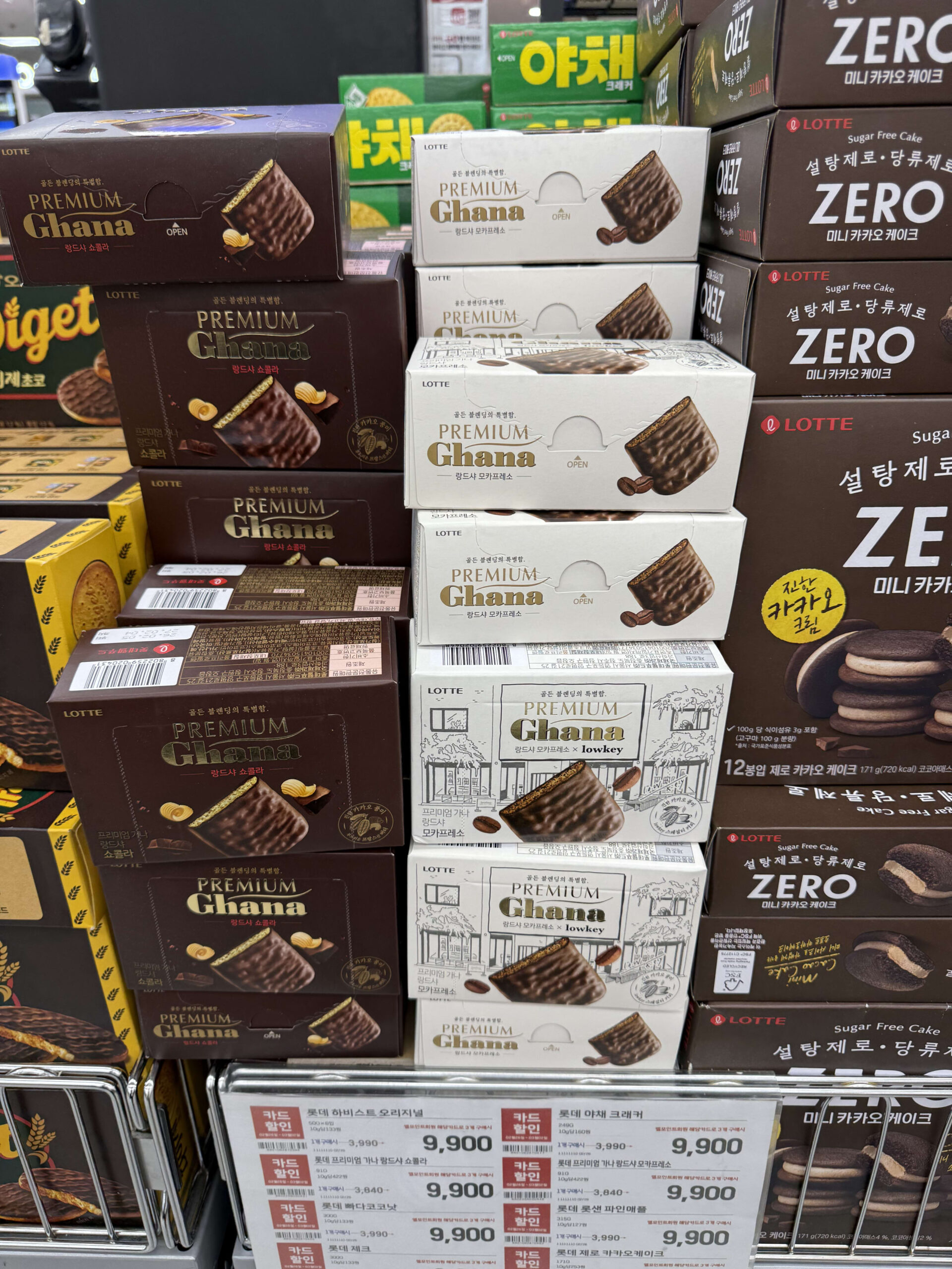 Stacked boxes of Korean chocolates at Lotte Mart.