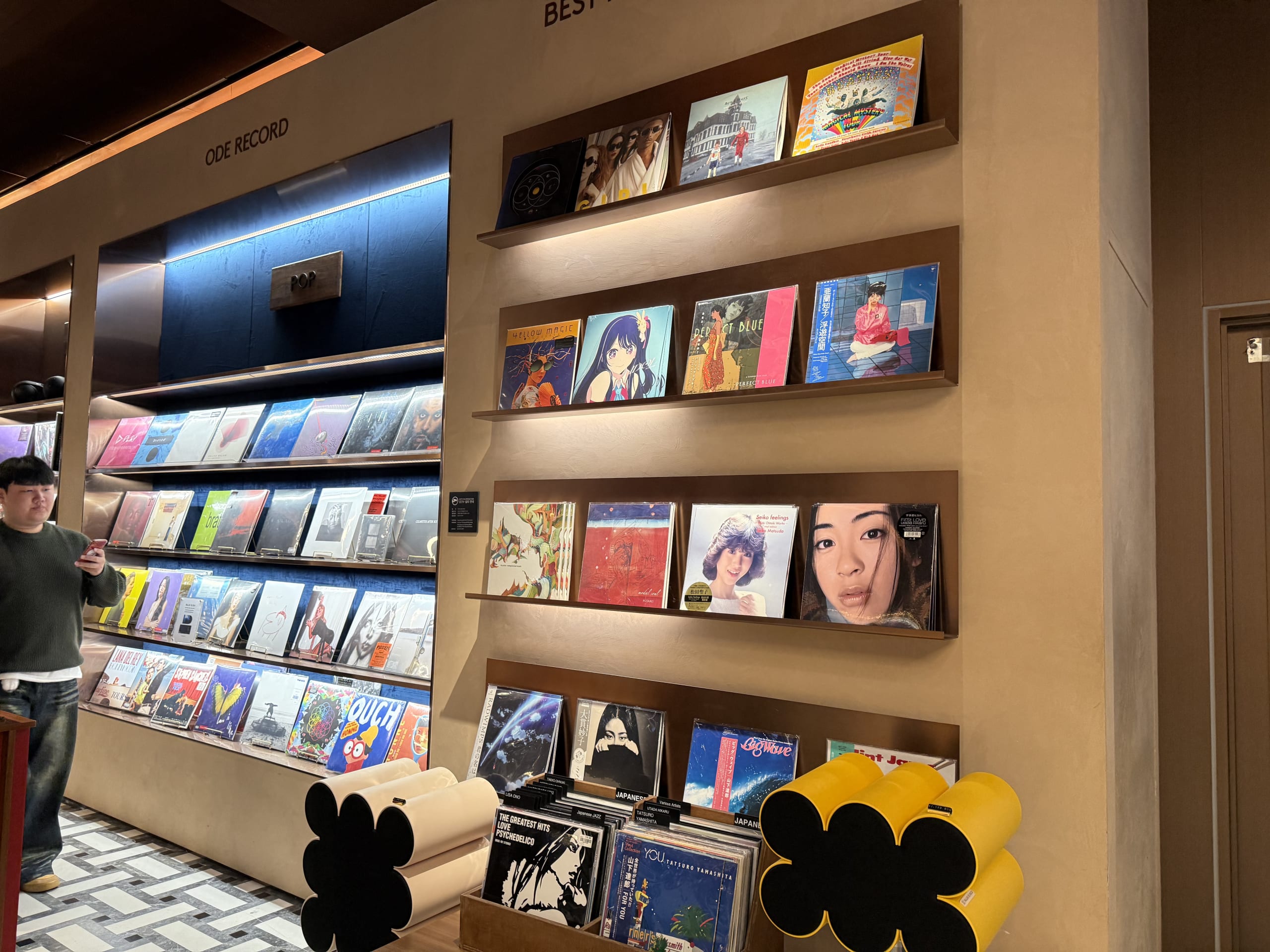 Vinyl records displayed at The Hyundai Seoul.