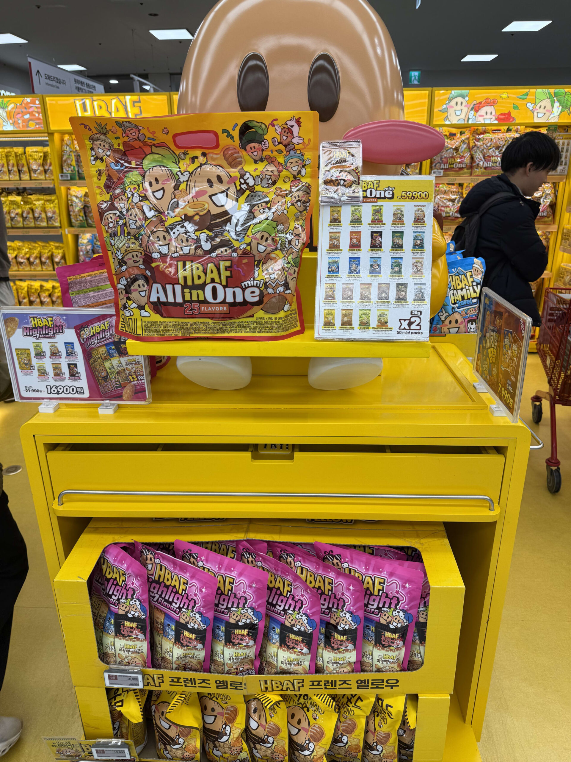 HBAF display at Lotte Mart.