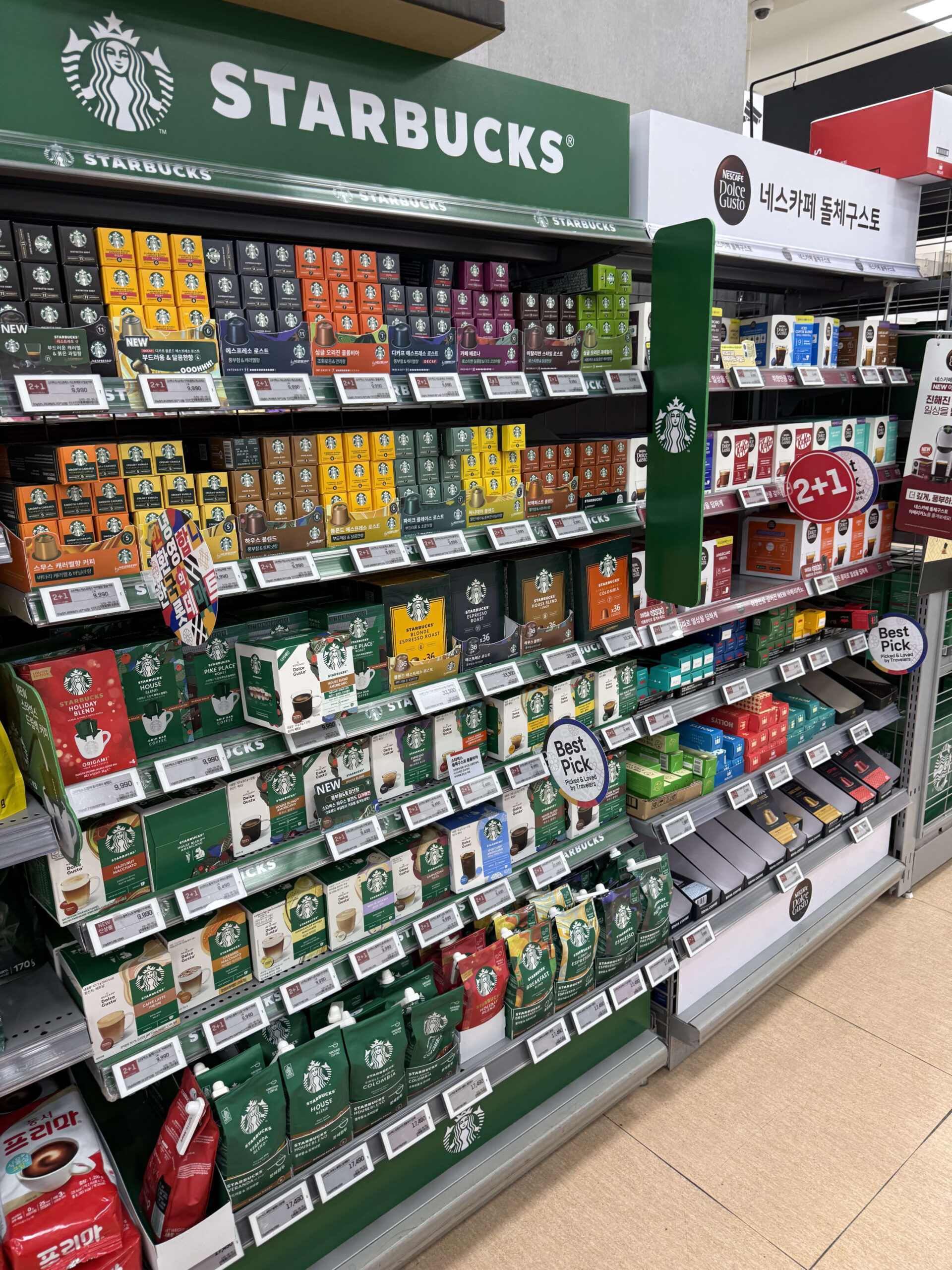 Starbucks coffee on Lotte Mart shelves.