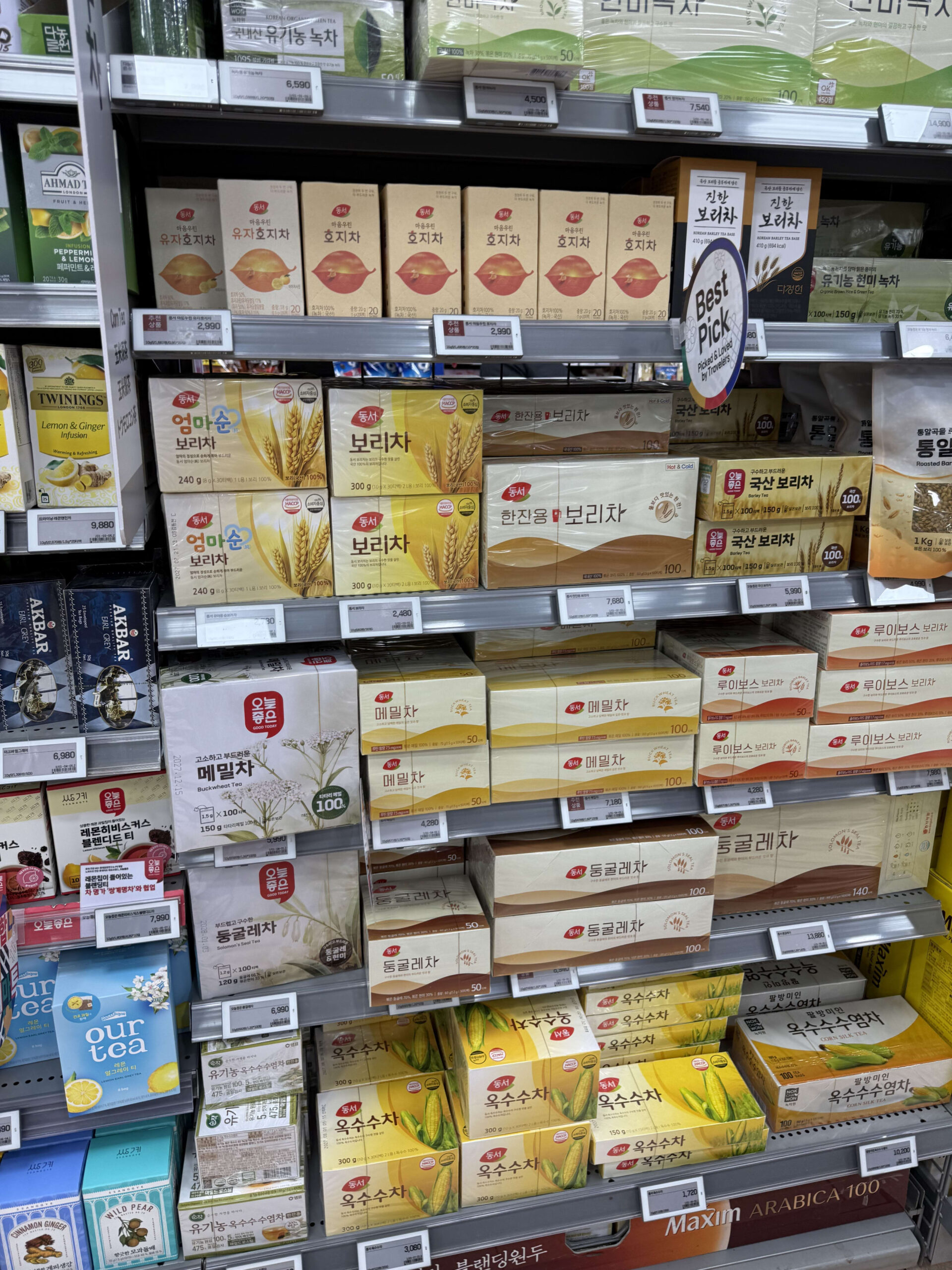 Korean tea boxes on Lotte Mart shelves.