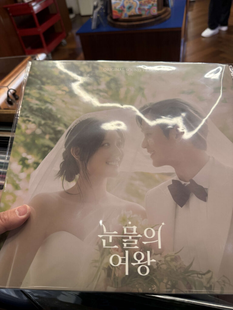 【ソウル・ディグ旅】ヒュンダイソウルで奇跡の遭遇!ロケ地で『涙の女王』のサントラLPを掘り当てる