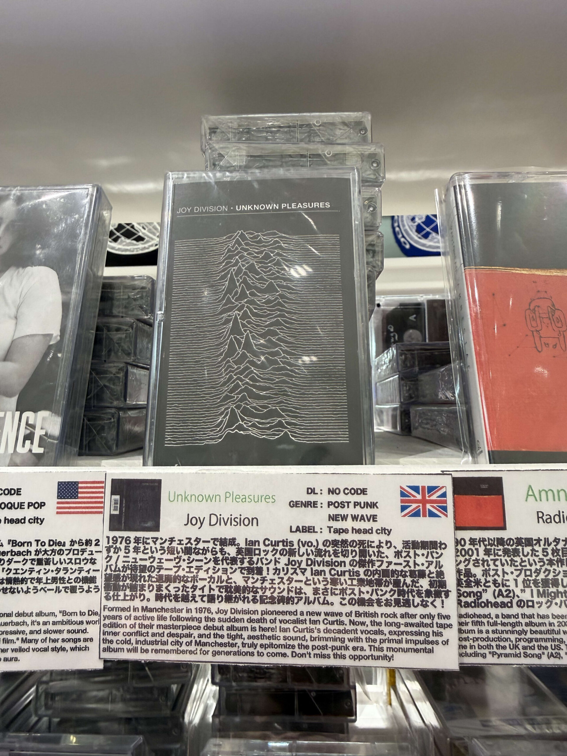 Joy Divisionのカセットテープと解説POP。