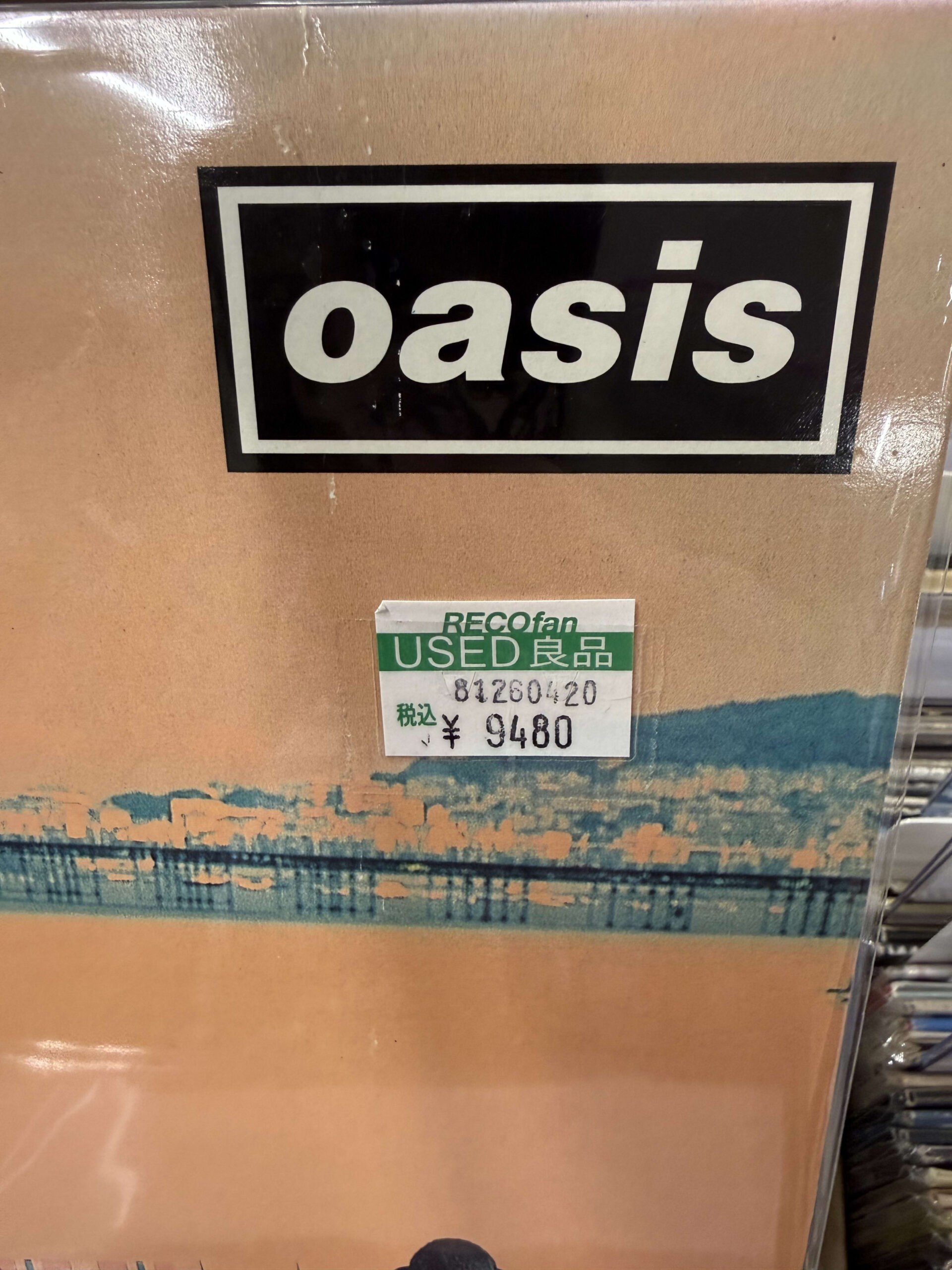 9,480円のRECOfan値札が付いたOasisのレコード。