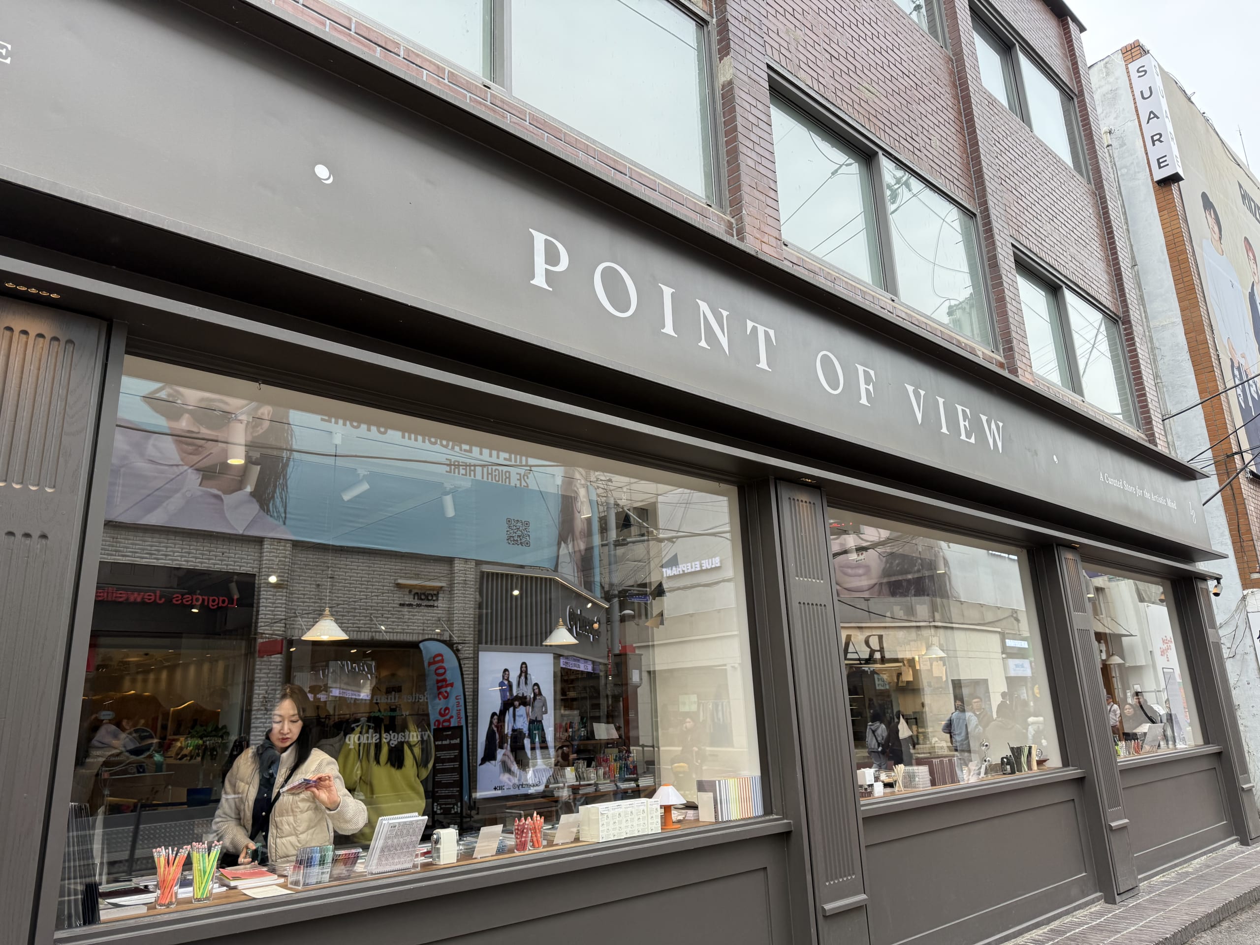The intellectual dark gray facade of Point of View in Seongsu