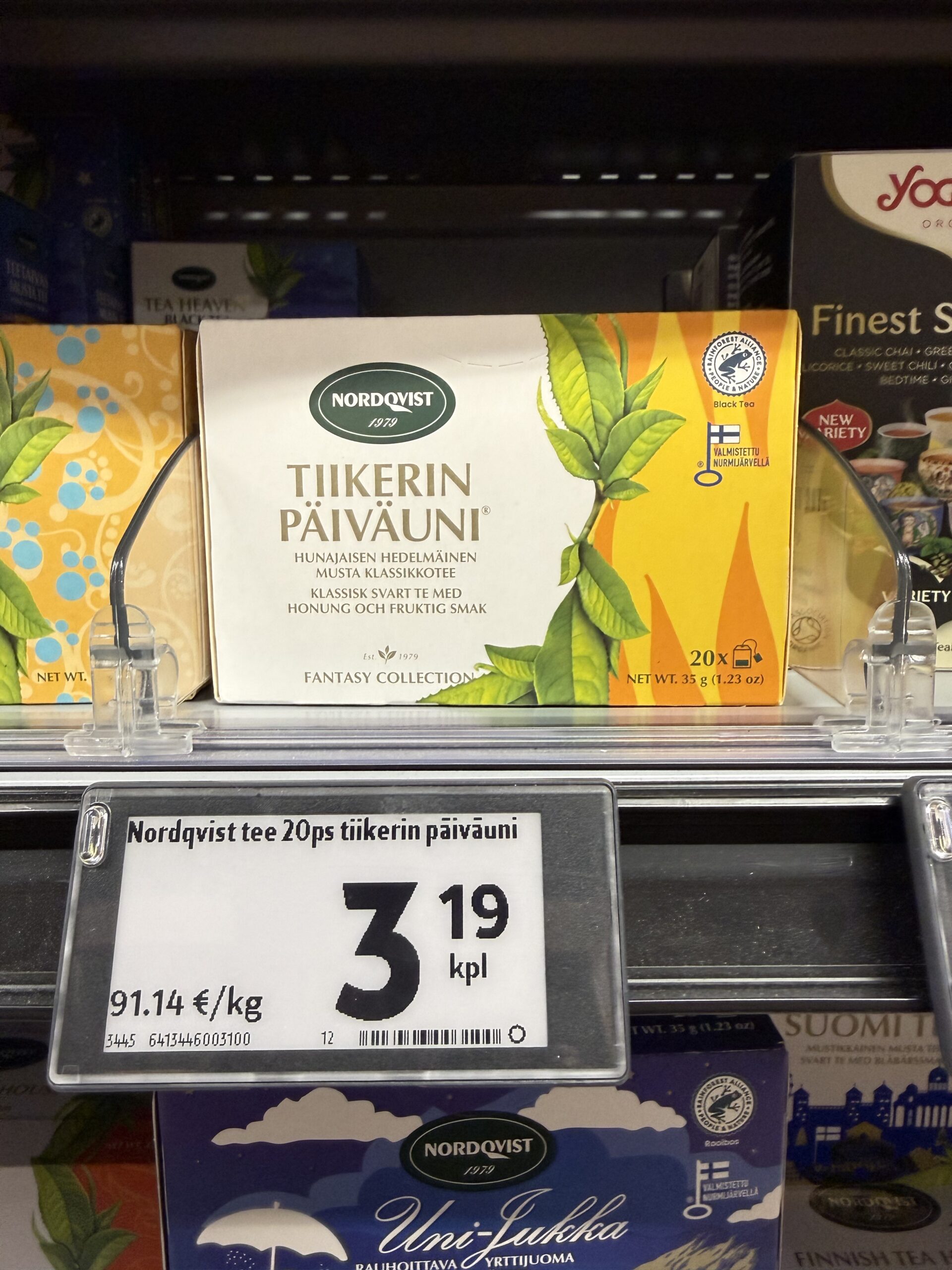 ヘルシンキのスーパーでお土産をディグる。紅茶とサーモンスープの素を探すローカル体験