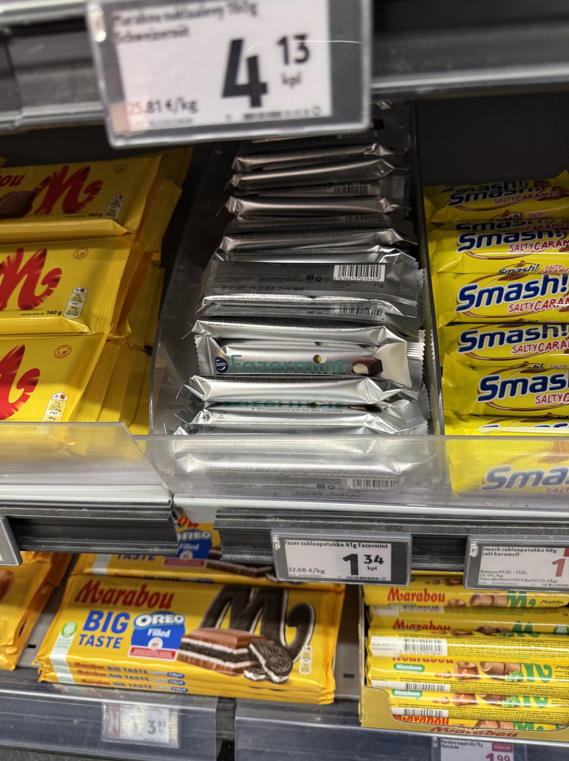 Fazermintの銀色パッケージ