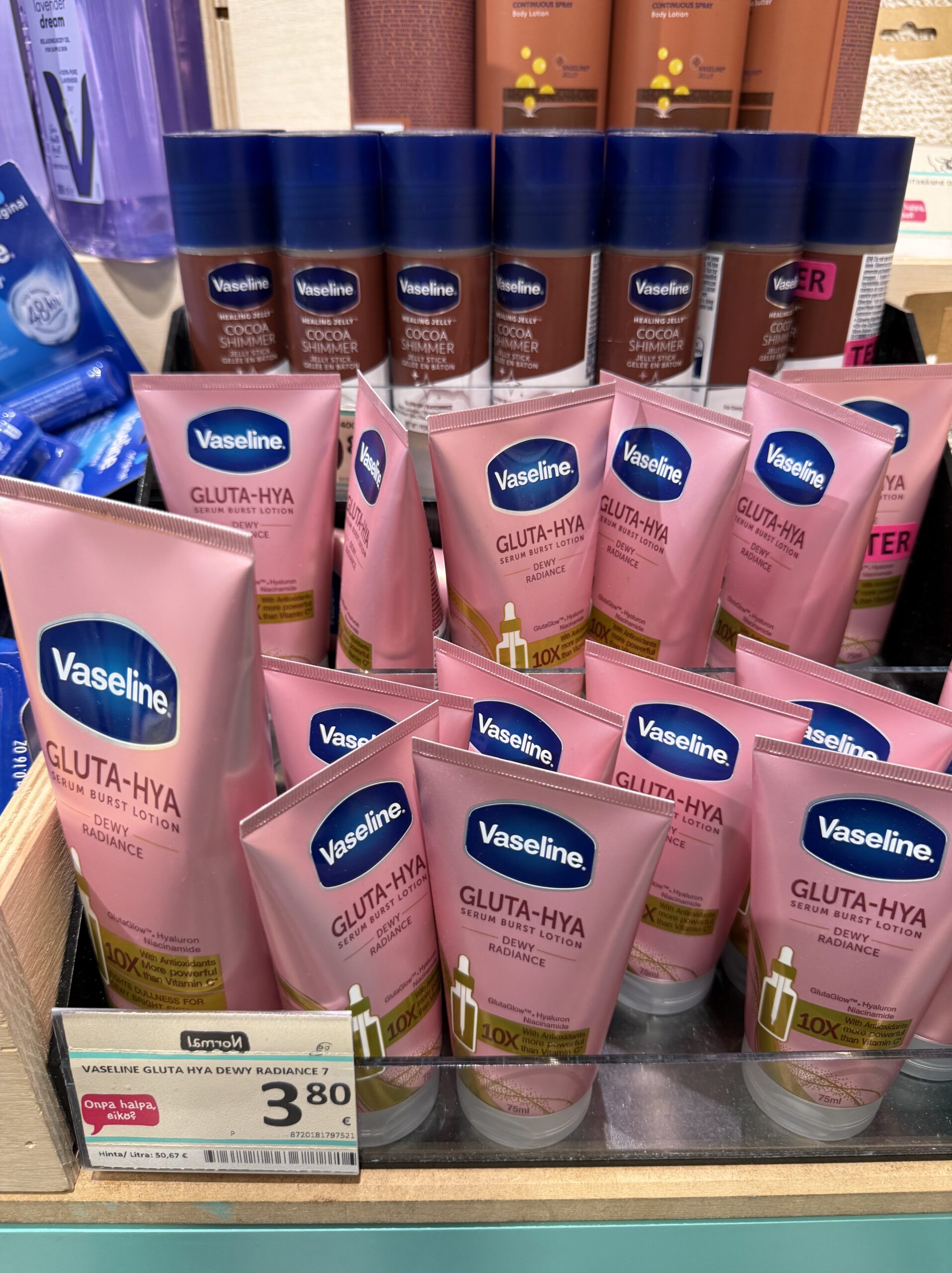 Vaseline GLUTA-HYA DEWY RADIANCE 75mlサイズの値札