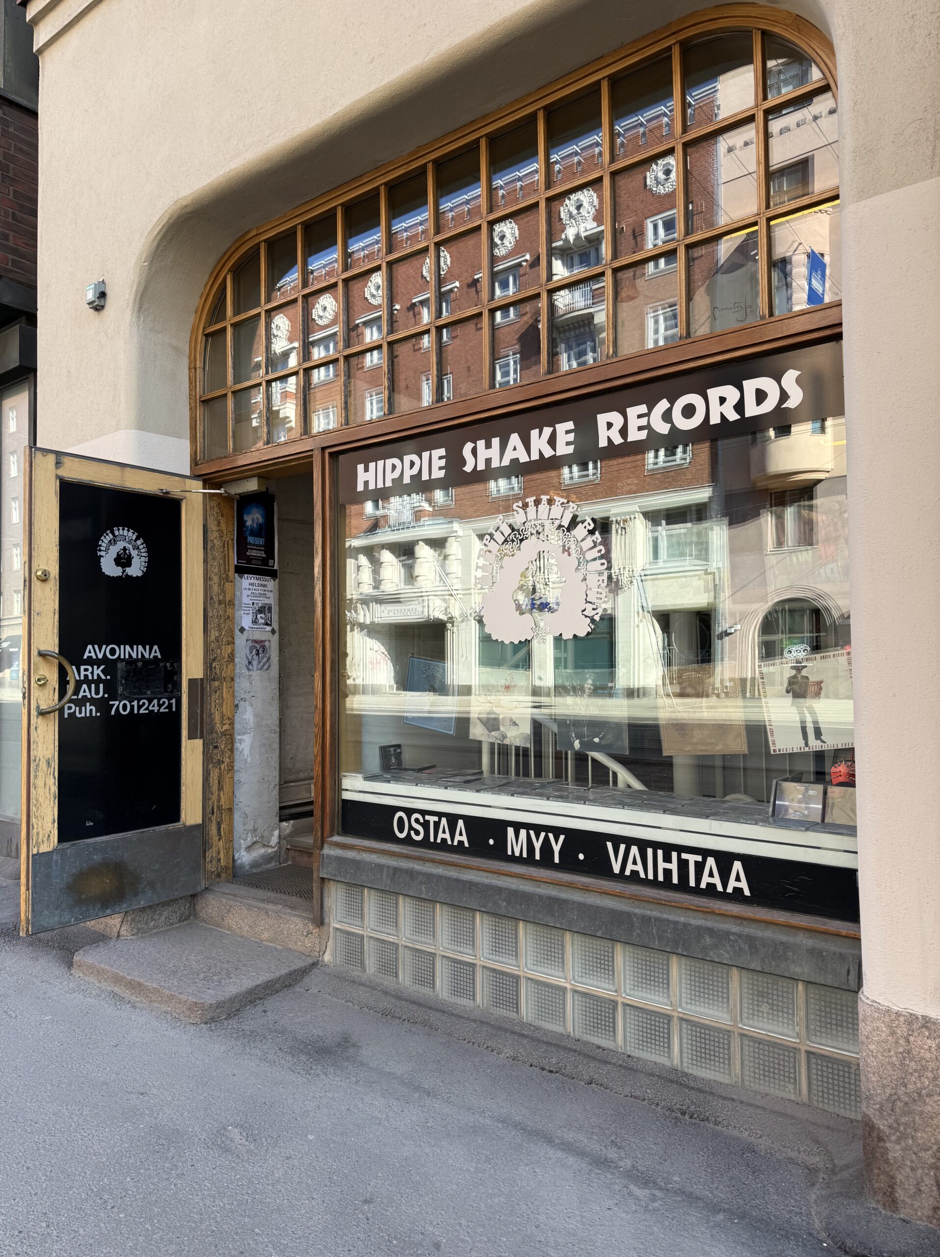 【2026年】ヘルシンキのレコード屋巡り：Hippie Shake Records Kyでディグる至福の時間