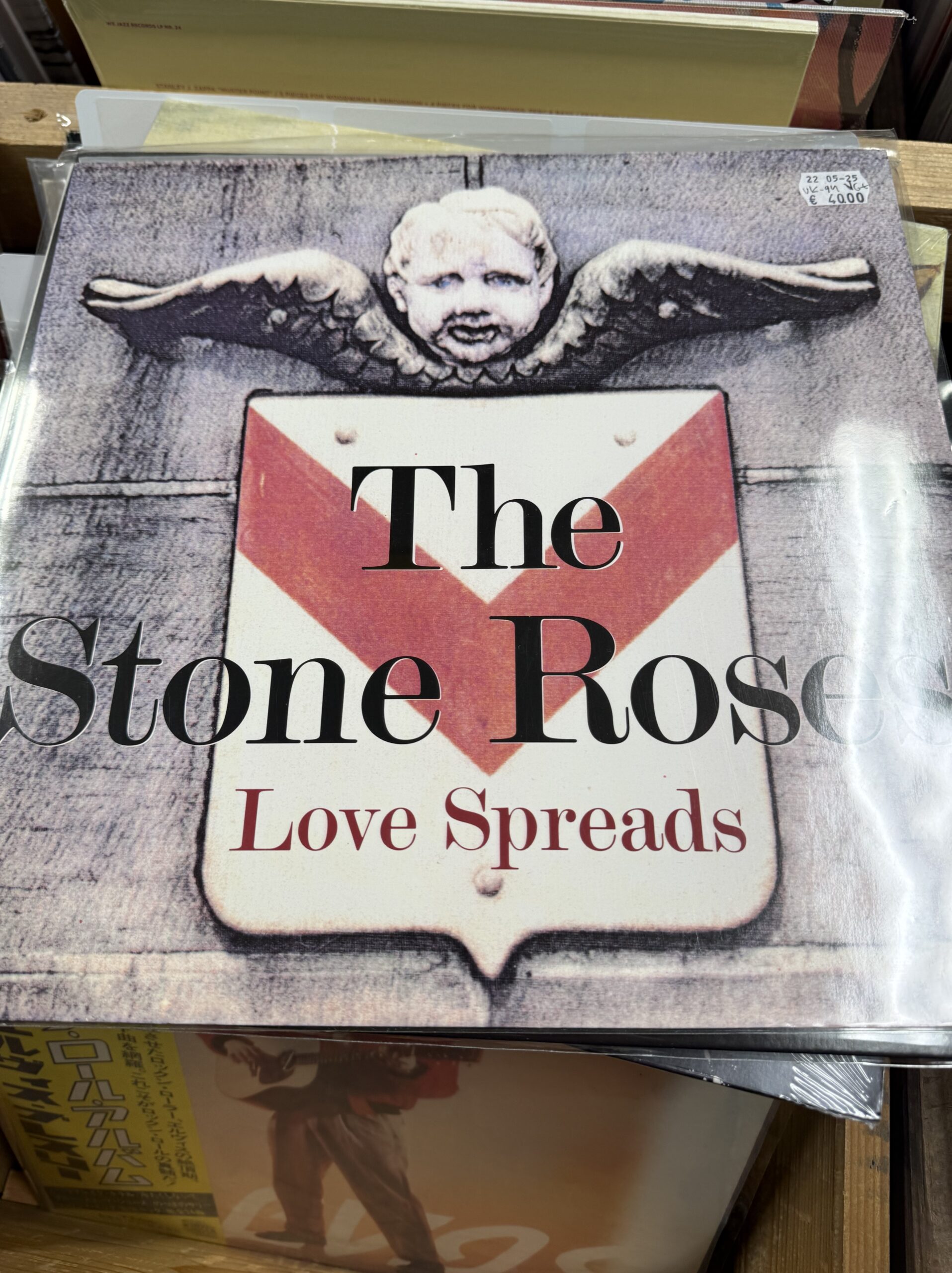 The Stone RosesのLove Spreads 12インチ盤