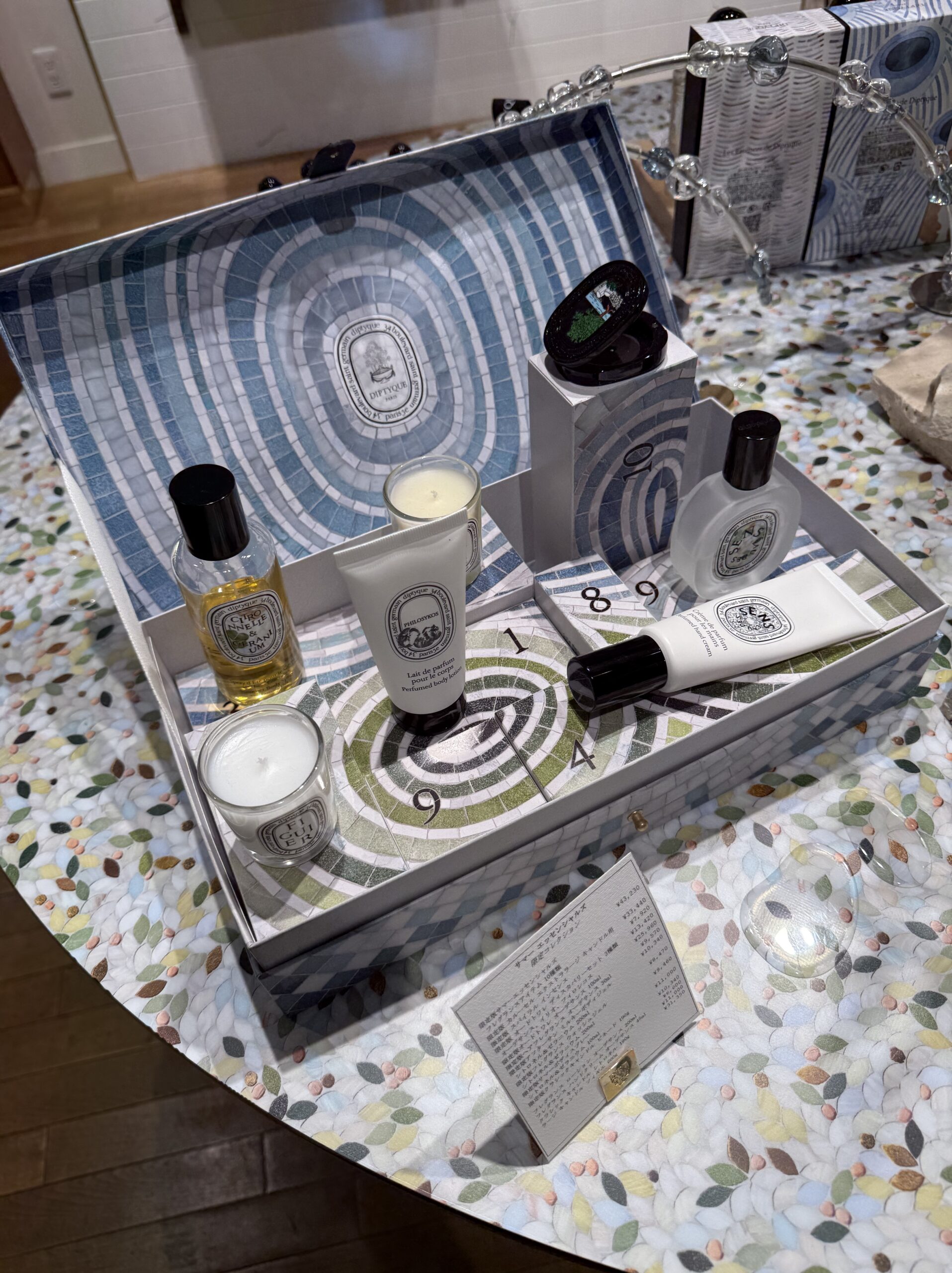 diptyque Summer Coffret display.