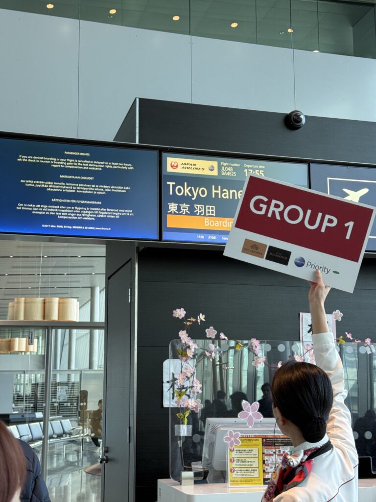 GROUP 1の搭乗案内プラカード