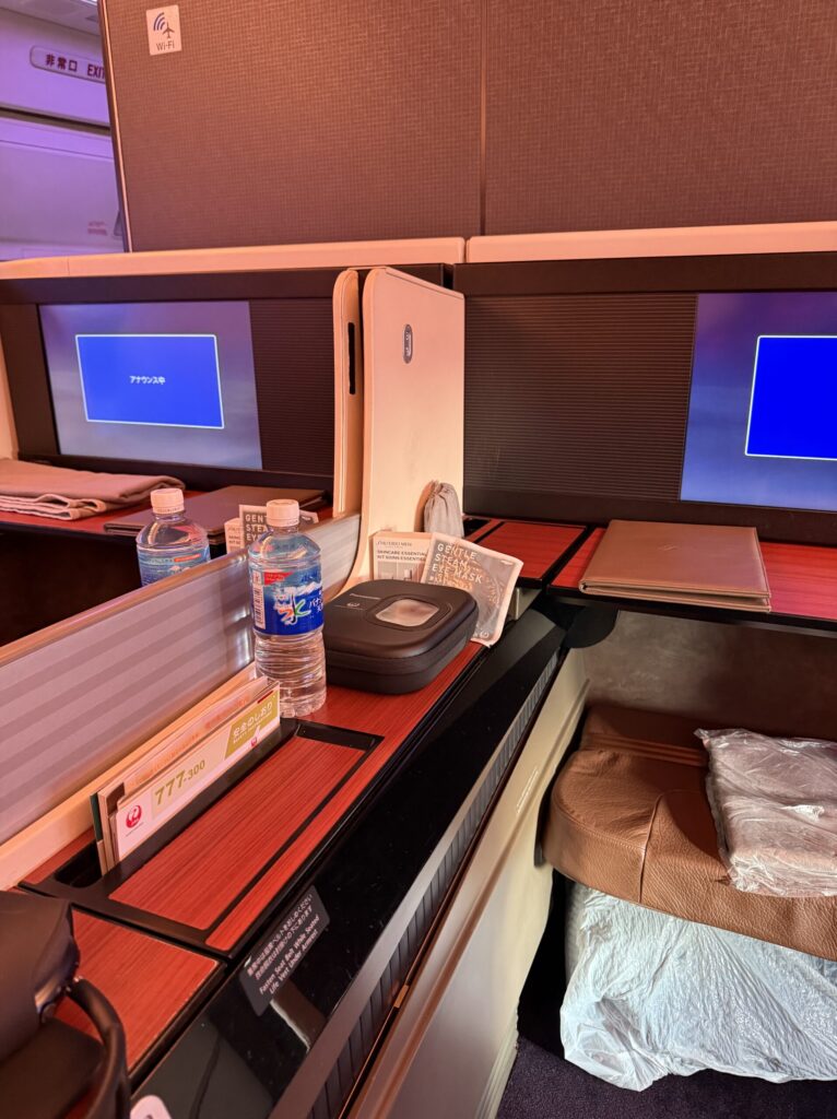Monitor showing an announcement in the First Class suite