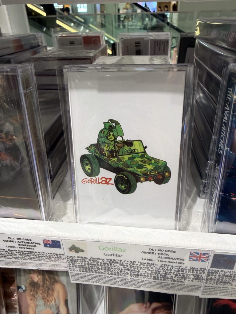 Gorillaz debut album cassette tape on a store shelf
