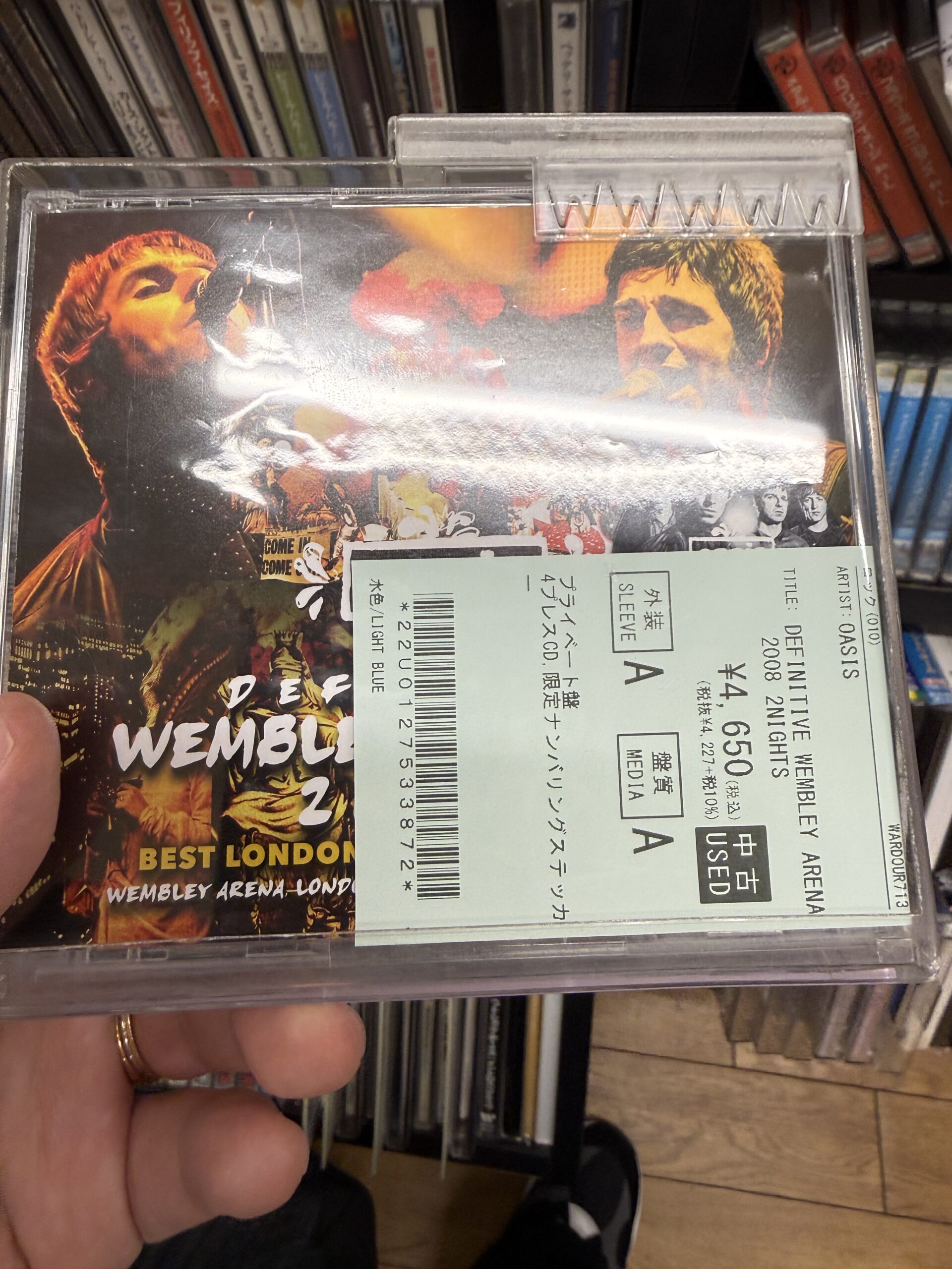Wembley concert bootleg CD with condition A price tag