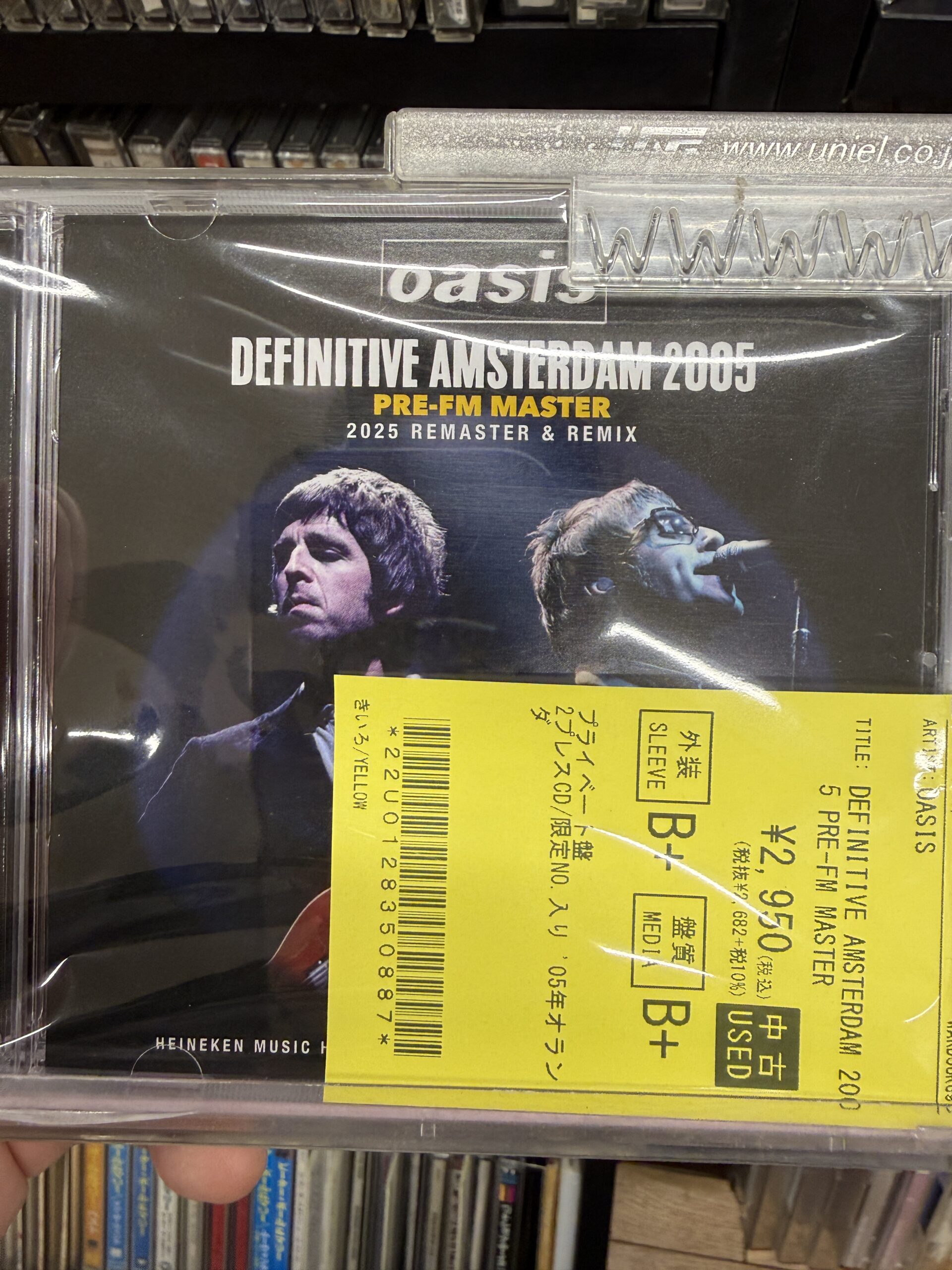 Wardourレーベルの2005年アムステルダム公演ブートレグCD