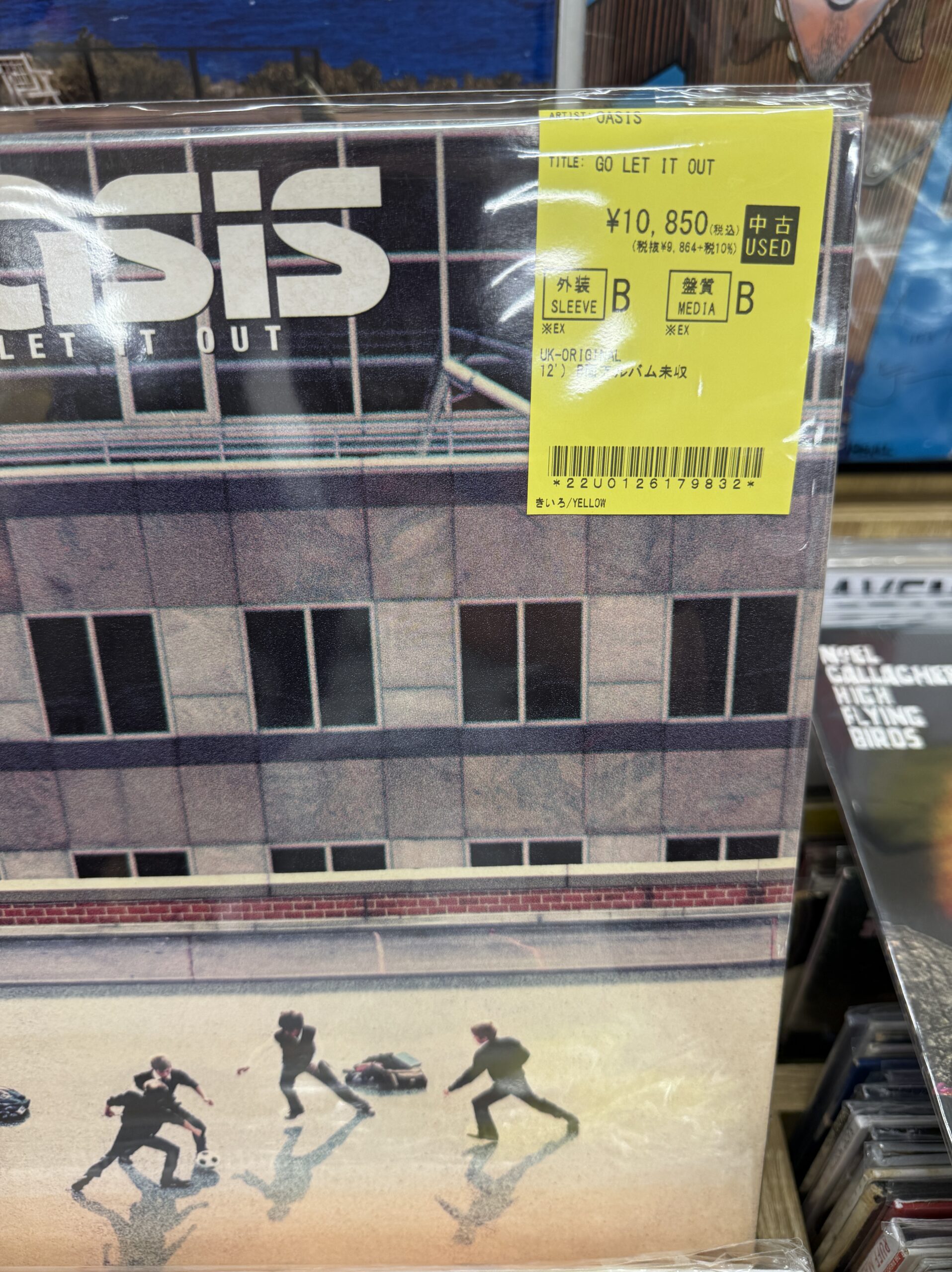 Oasis Go Let It Out 12-inch vinyl