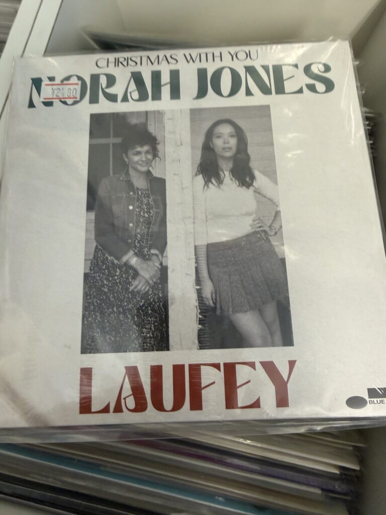 ノラ・ジョーンズの7インチ盤