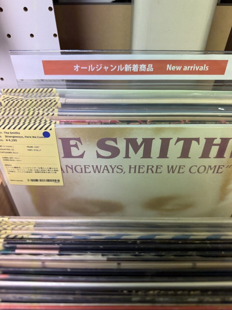 The Smithsのレコード