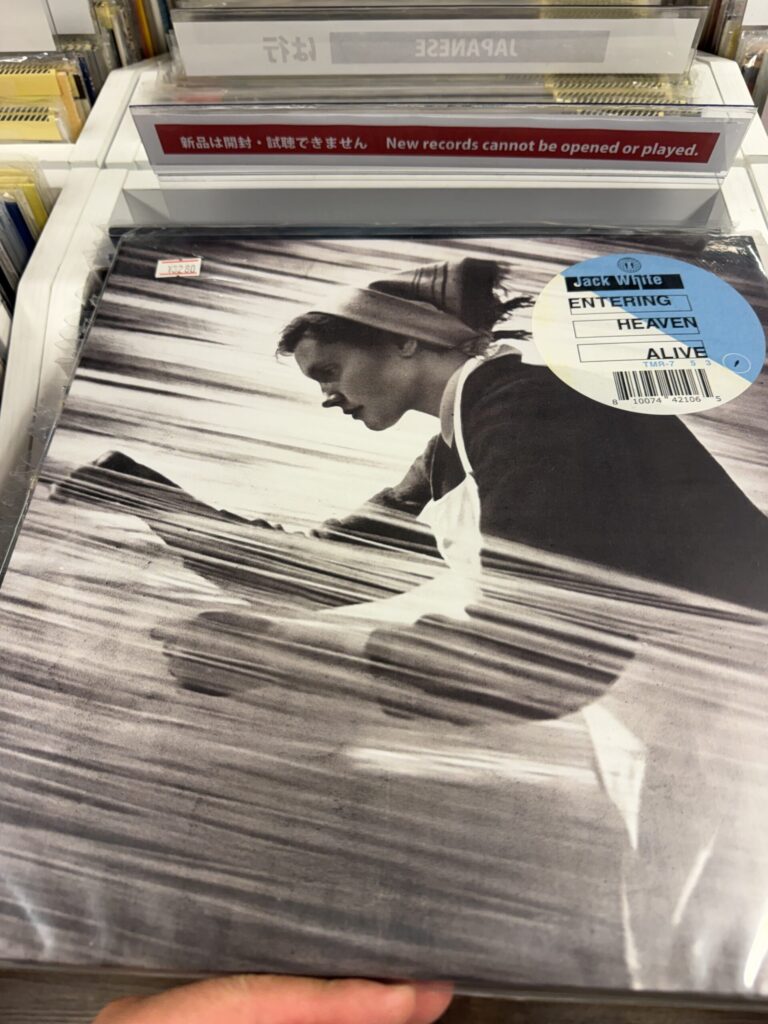 Jack White vinyl