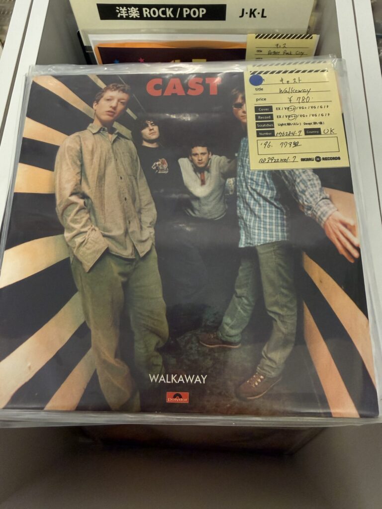 CASTの7インチ