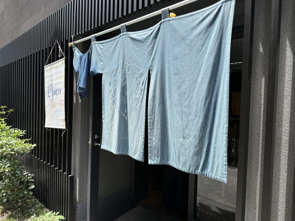 Light blue noren of Petika
