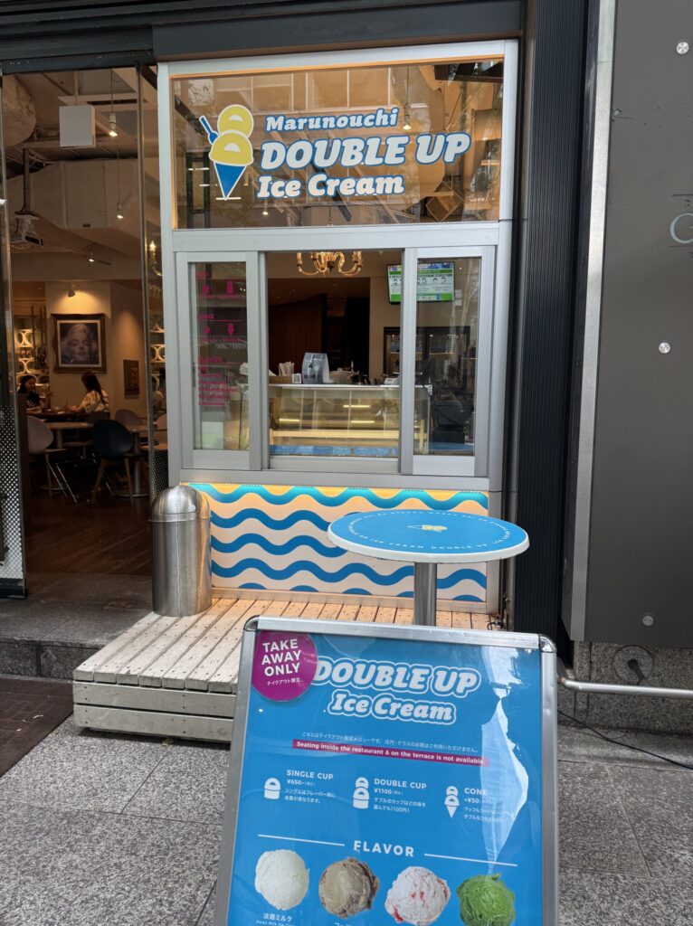 Double Up Ice Cream stand outside GARB Tokyo