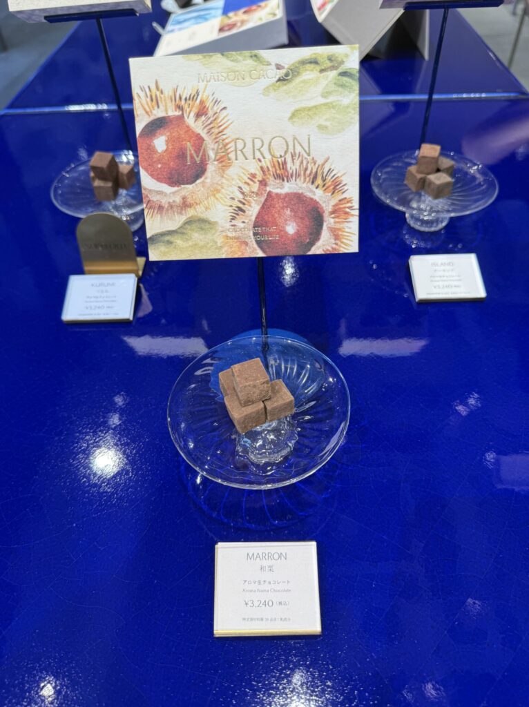 MARRON raw chocolate flavor featuring Japanese chestnuts