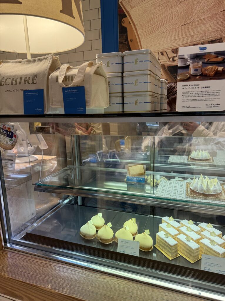 A blue Sold Out sign marking the spot for the legendary butter cake