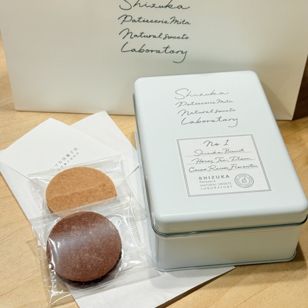 Close-up of the Shizuka biscuit tin on a table