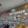 Lotte Mart ZETTAPLEX entrance with fresh produce.