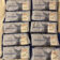 Eight packs of M&S All Butter Scottish Shortbread Fingers arranged in two columns, featuring a stag illustration on the packaging.